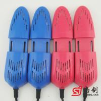 uploads/erp/collection/images/Home Garden/shangjiandianqi/XU0632628/img_b/XU0632628_img_b_2